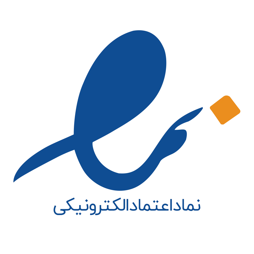 اینماد رشدینو